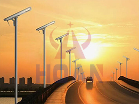 Solar Street Lights